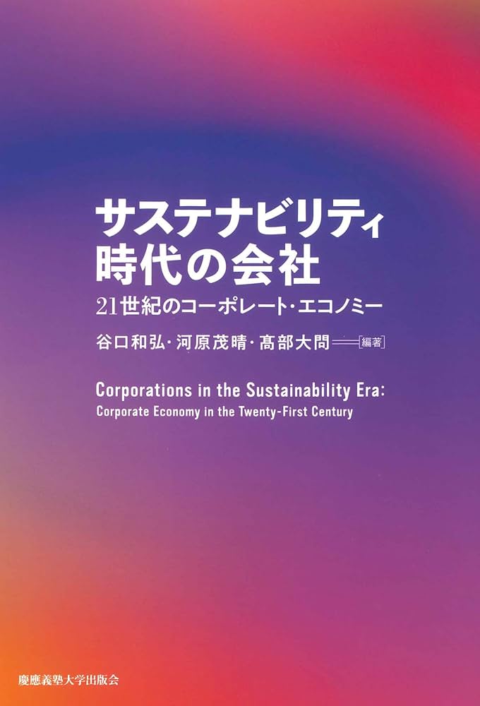 【中古】 未来成長型企業の魅力 時代のニーズを先取りするベンチャー企業群 ’９９/ダイヤモンド・ビッグ社/ダイヤモンド・ビッグ社 中古】 未来成長型企業の魅力 時代のニーズを先取りする